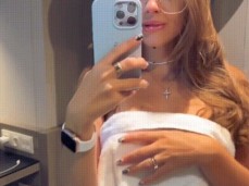 wants to have fun with you on OnlyFans gif