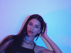 Mi vagina es  ti gif