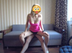 riding in pink dress gif