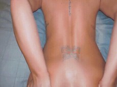 BWC Slides into Sexy Ass gif