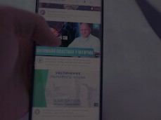 Diana Rider Huge Facial gif