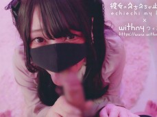 フェラと手コキ gif