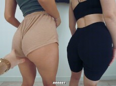 Slutty sisters want to find out from their step bro whose butt is better?! gif