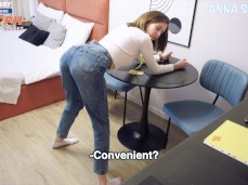 Ass in jeans gif