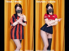 Naimi Naimi Dance gif