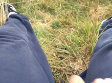 show me your dick gif