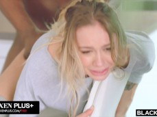 Naomi Swann Railed by BBC gif