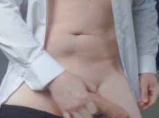 show me your dick gif