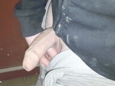 show me your dick gif