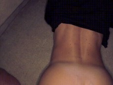 cum on perfect ass gif