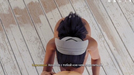 The nurse gives a great blowjob (gameplay)