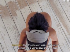 Great blowjob moves (gameplay) gif