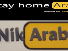 Hijab Muslim wishes come true gif