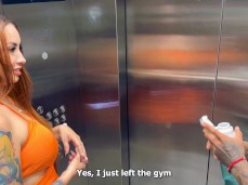 elevator gif