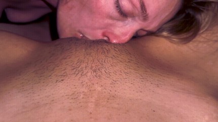 Pussy Stubble: is it the best look?