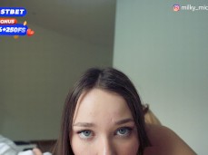 Prepare gif