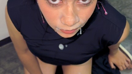 Latina Facial