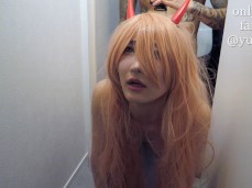 Yunadoll cosplay power gif