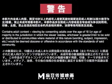 chinesa safada gif