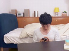 tetsting gif