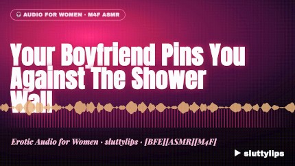 Gentle Male Voice — BFE 08102