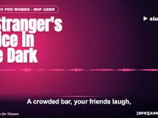 Late Night Whisper — BFE 08111 gif