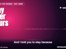 Warm Deep Voice — BFE 08222 gif