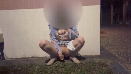 masturbation