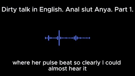 Ear to Ear Comfort — Erotic Audio 26090110252