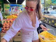 braless, voyeur's pov gif