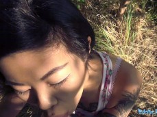 Asian milf blow gif