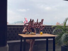 Pollito gif