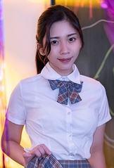 Lin Yan