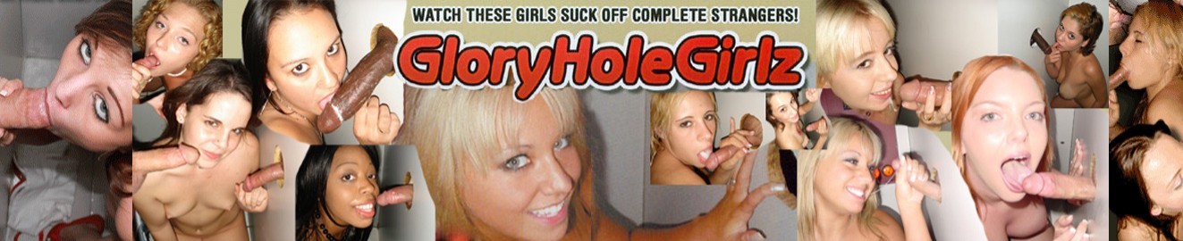 Glory Hole Girlz cover