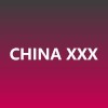 China XXX