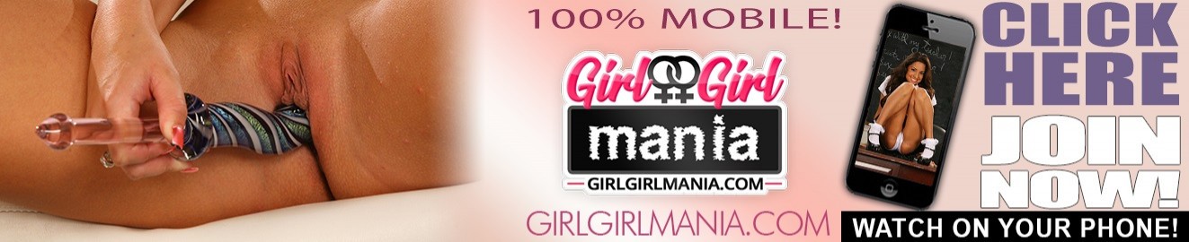 Girl Girl Mania cover