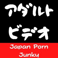 Japan Porn Junky Profile Picture