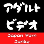 JapanPornJunky