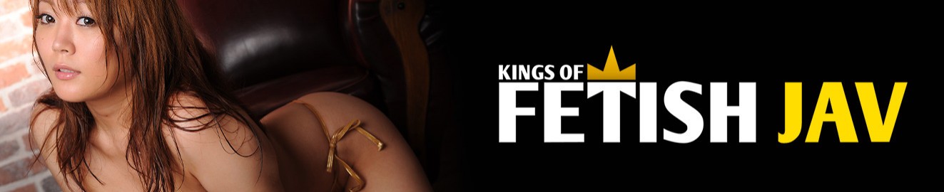 Kings Of Fetish Jav cover