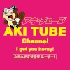 Aki Tube Channel