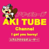 Aki Tube Channel Profile Picture