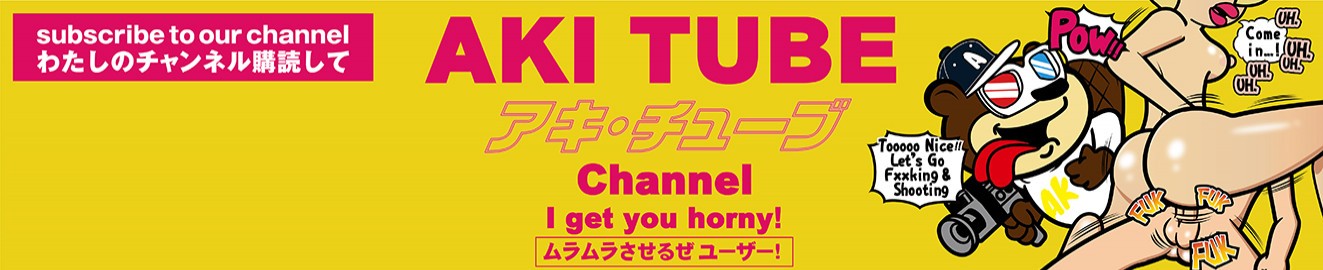 Aki Tube Channel cover