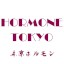 Hormone Tokyo