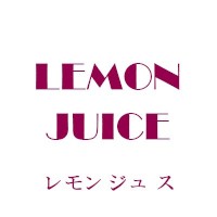 lemonjuice