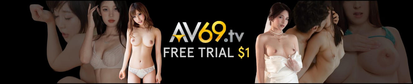 AV 69 cover