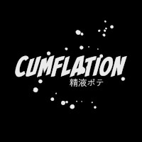 Cumflation Profile Picture