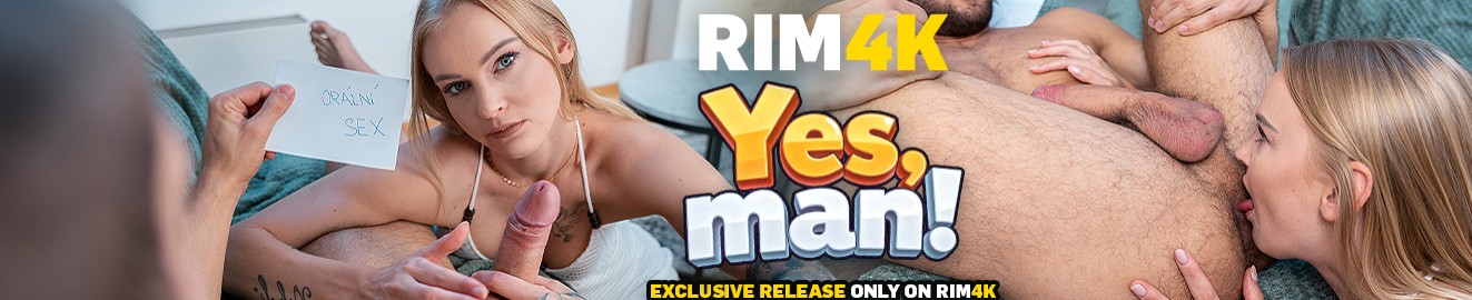 Rim 4K cover