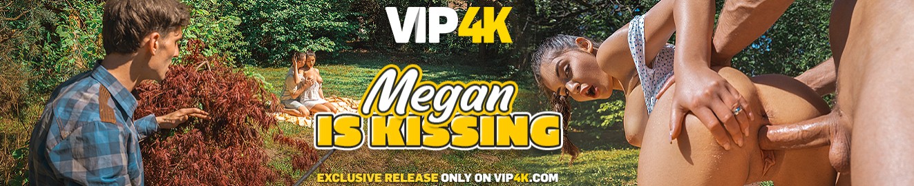 VIP 4K cover
