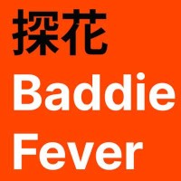 Baddie Fever Profile Picture