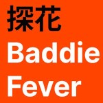 Baddie Fever avatar